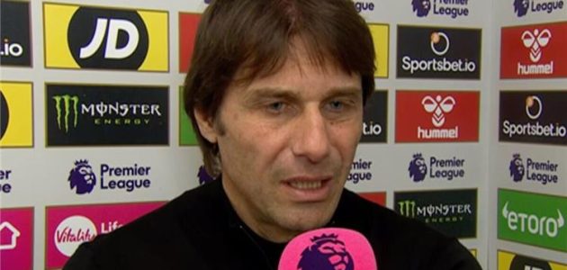 كونتي يثور ضد لاعبي توتنهام بعد التعادل مع ساوثهامبتون: يلعبون من أجل أنفسهم