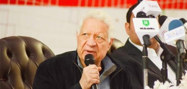 مرتضى منصور يدعو مجلس إدارة الزمالك لاجتماع طارئ