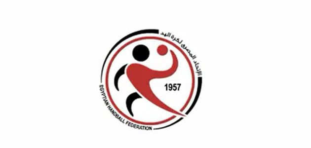 مستند اتحاد اليد يُهدد الزمالك بإيقاف القيد والاستبعاد من المسابقات