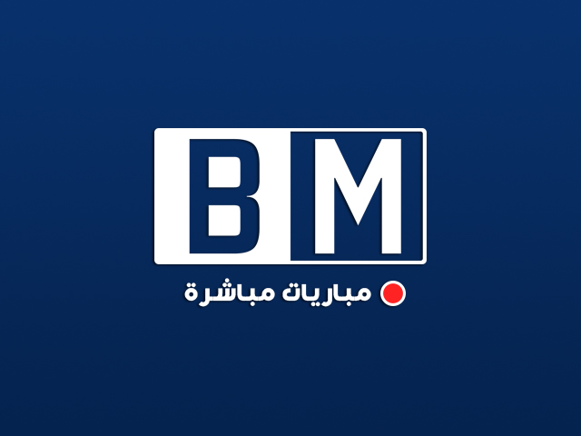 بين ماتش - Bein Match بث مباشر مباريات اليوم